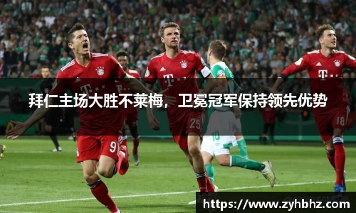 3377体育手机最新版本