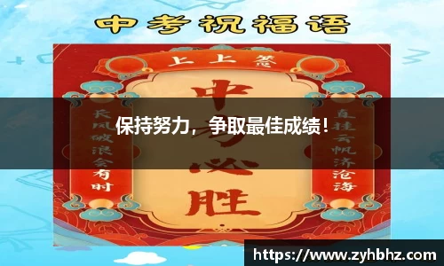 3377体育手机最新版本