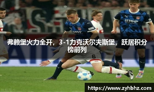 3377体育在线登录