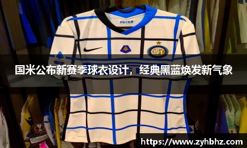 3377体育在线登录