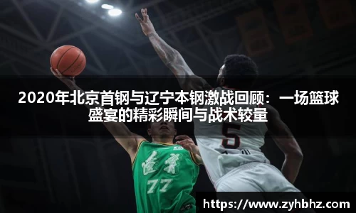 3377体育在线登录